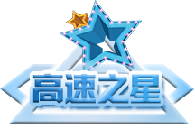 尊龙人生就是博·Z6「中国区」首页官网